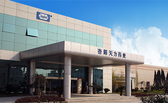 Sinphar Tianli Pharmaceutical (Hangzhou) (Zhejiang, China) 
